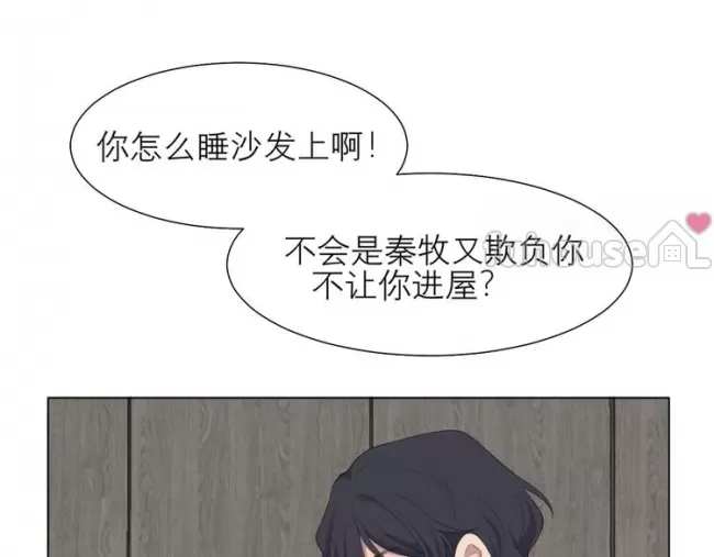 第 77 页