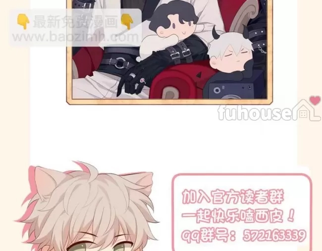 第 97 页