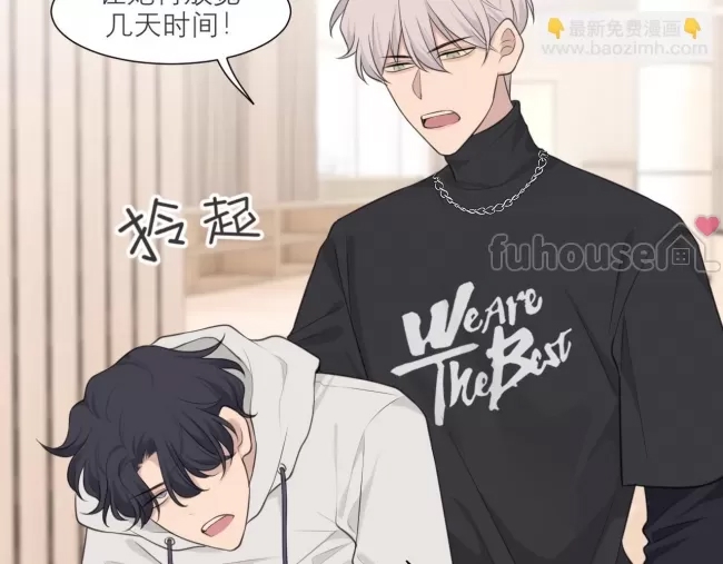 第 87 页