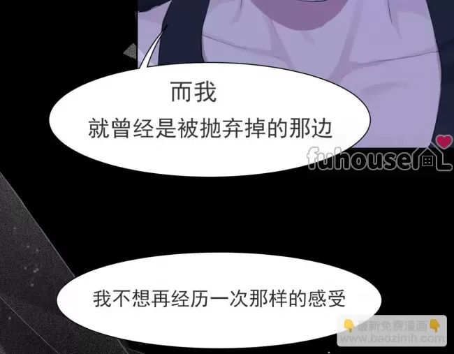 第 92 页