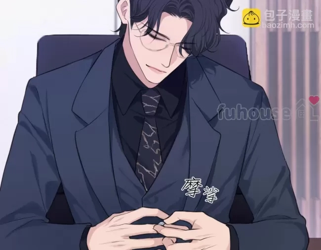 第 94 页
