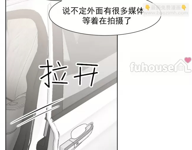 第 74 页