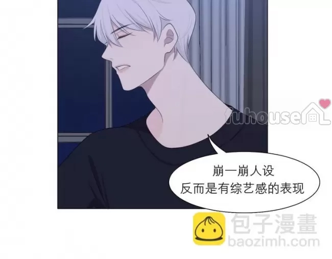 第 63 页