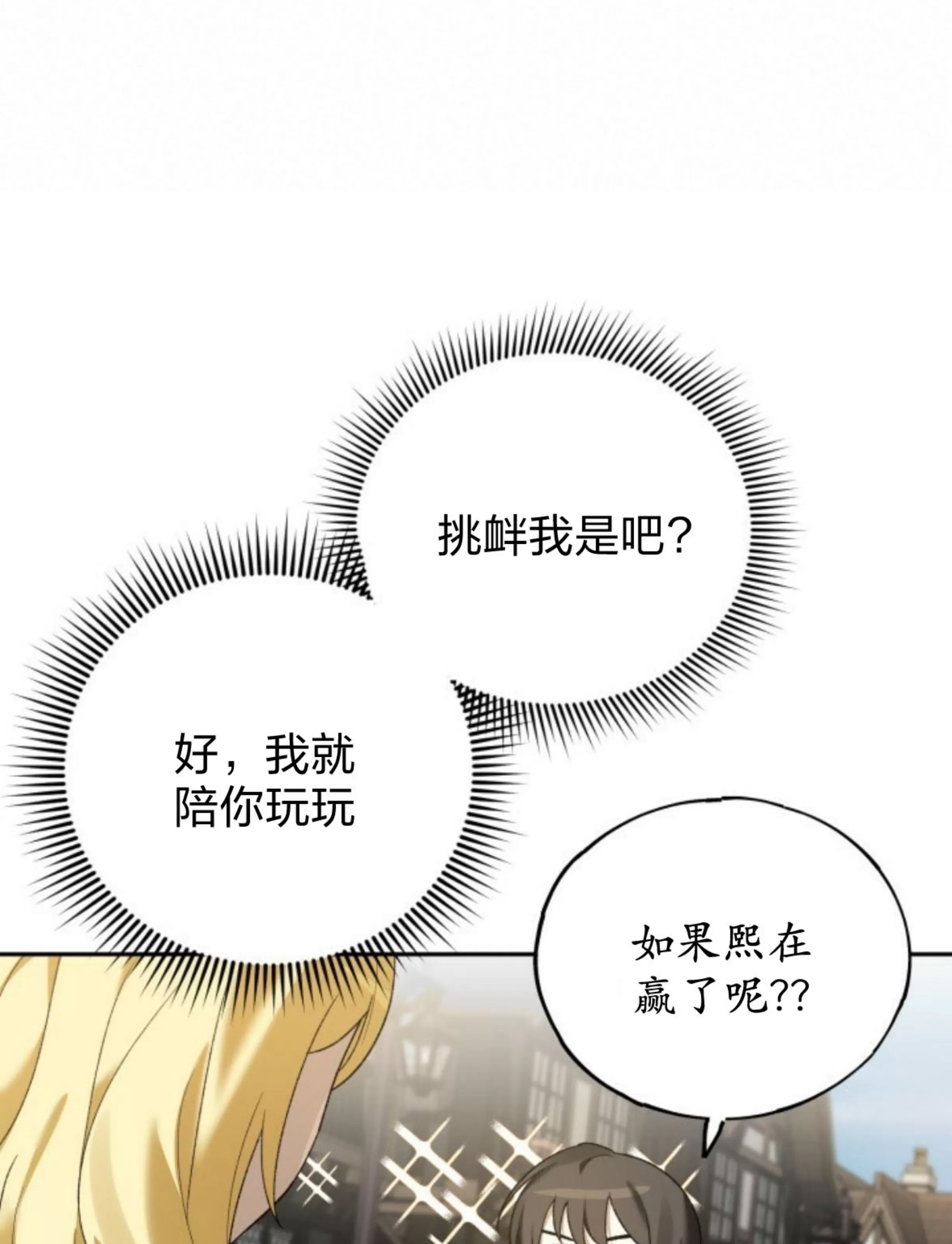 第 125 页