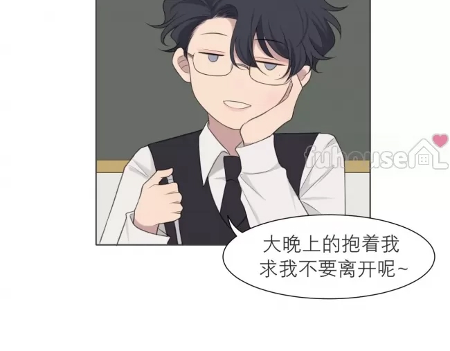 第 64 页