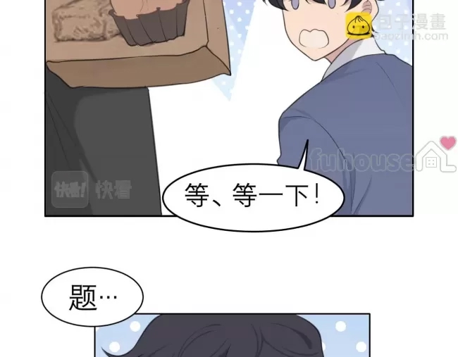 第 55 页