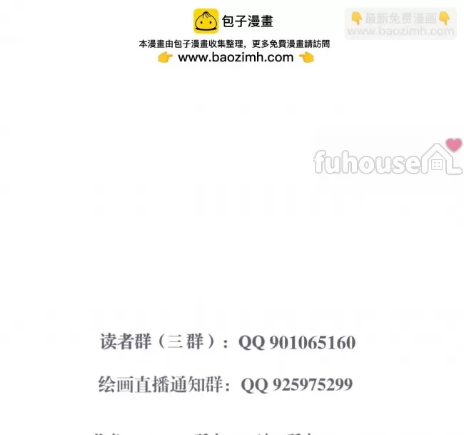 第 132 页
