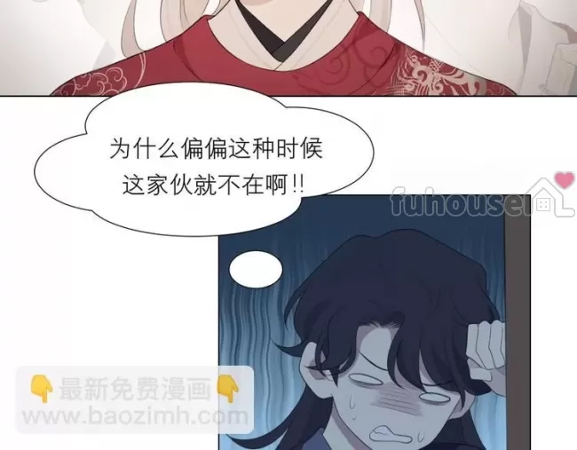 第 40 页