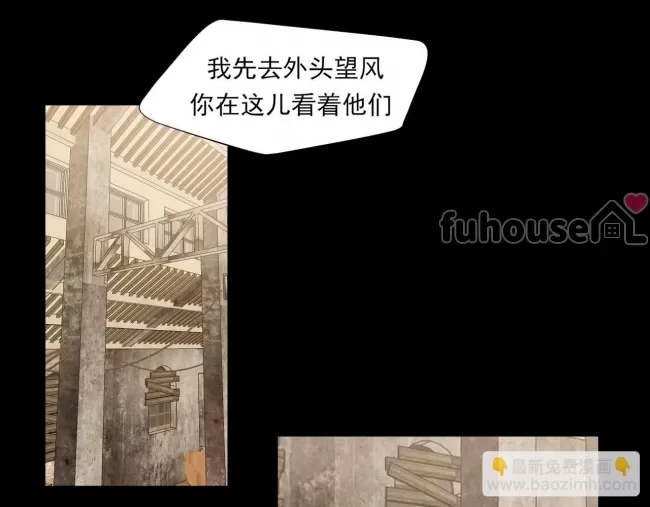 第 112 页