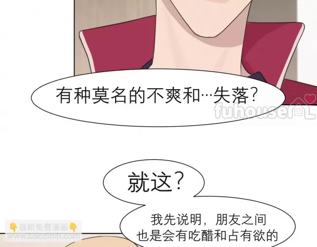 第 68 页