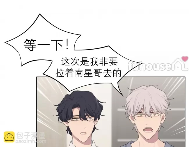第 72 页