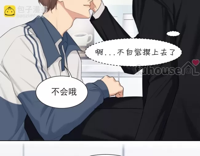 第 117 页