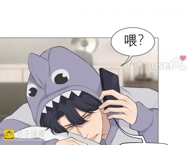 第 83 页