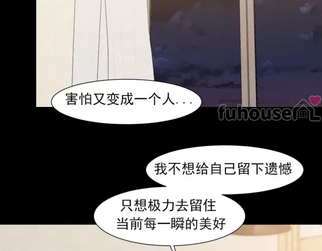 第 141 页