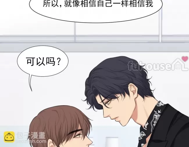 第 90 页