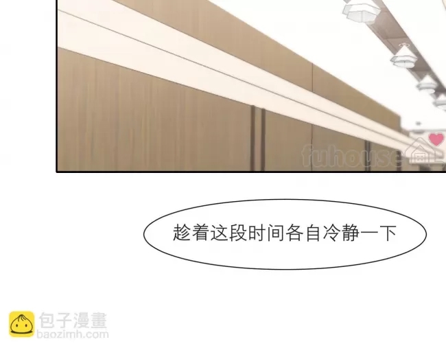 第 93 页