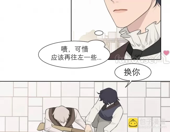 第 43 页