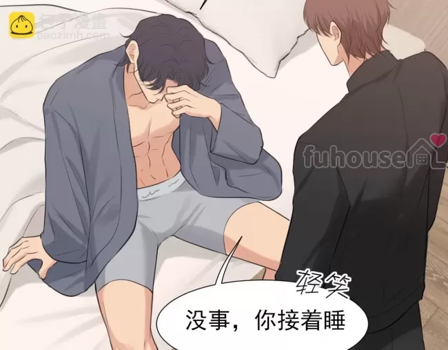 第 111 页
