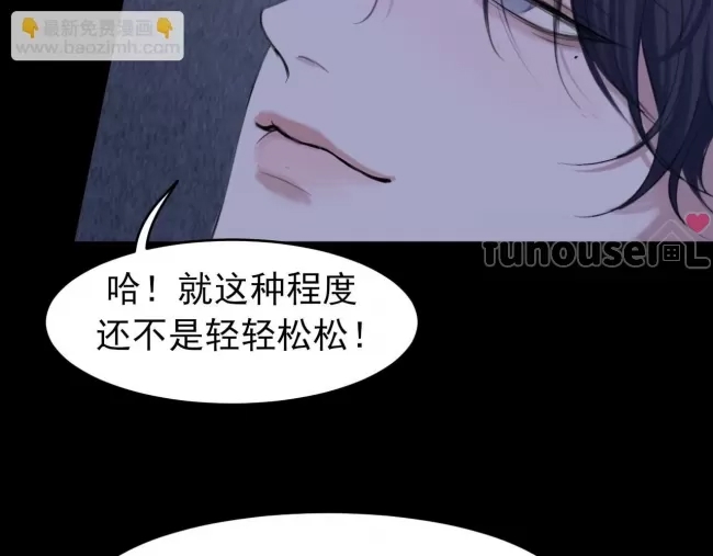 第 104 页