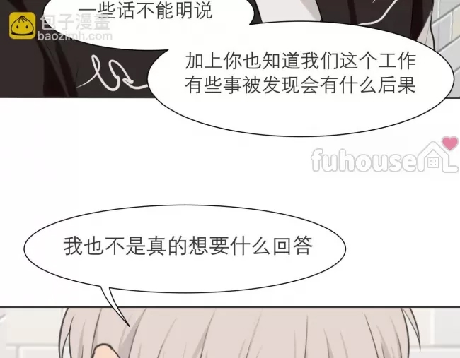 第 106 页
