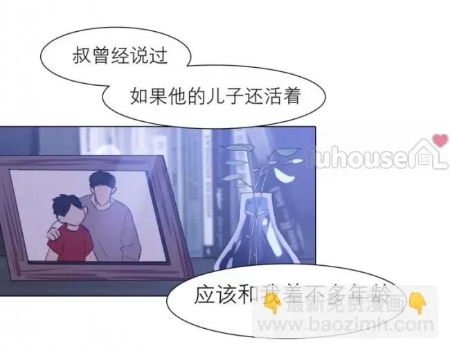 第 55 页