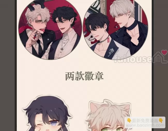 第 108 页