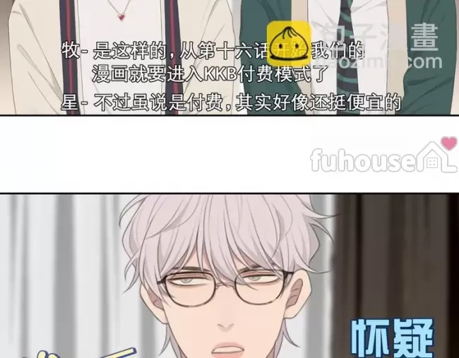 第 106 页