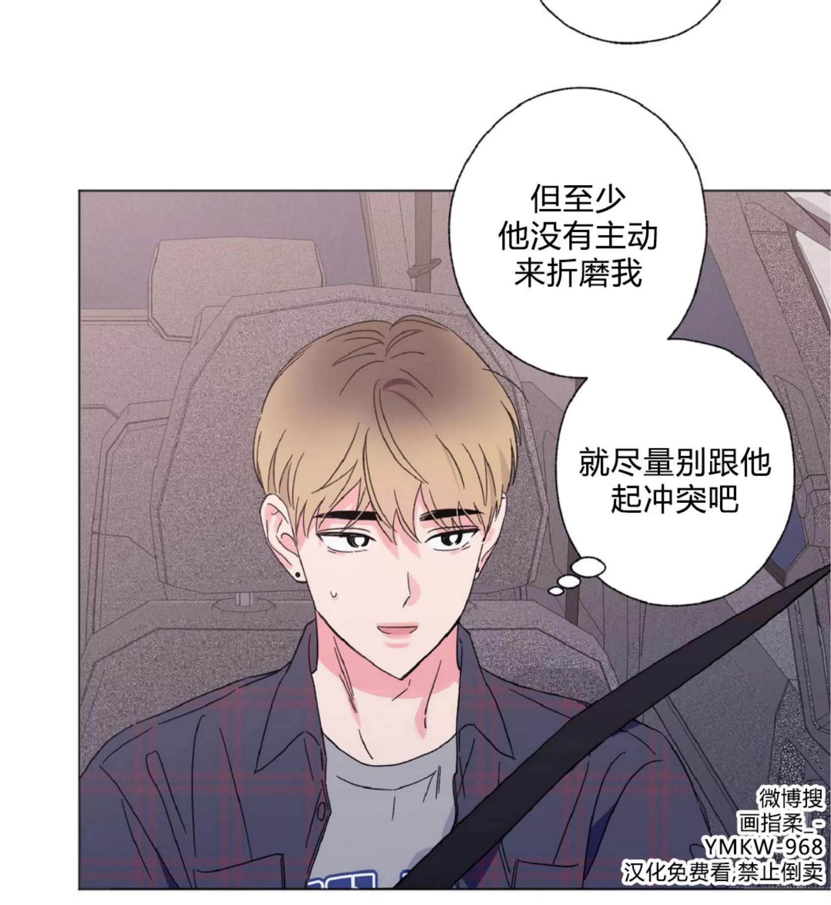 第 40 页