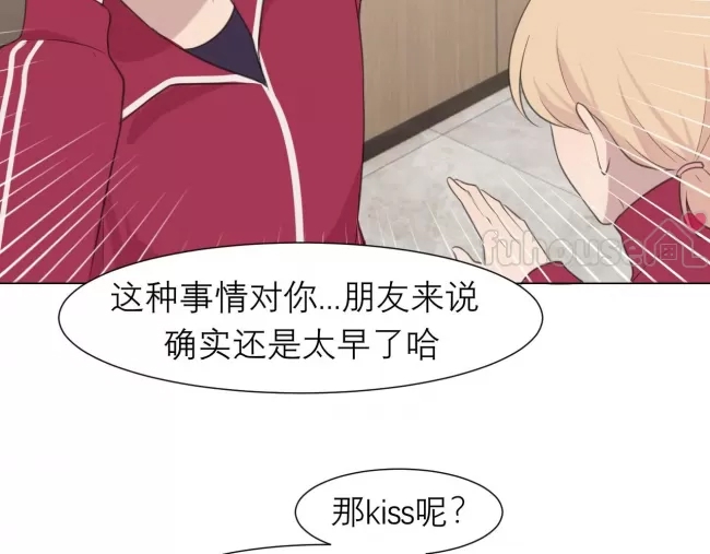 第 82 页