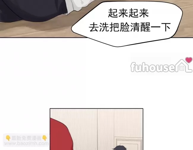第 51 页