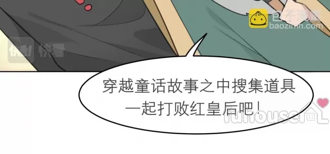 第 58 页