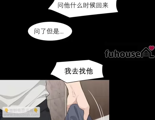 第 66 页