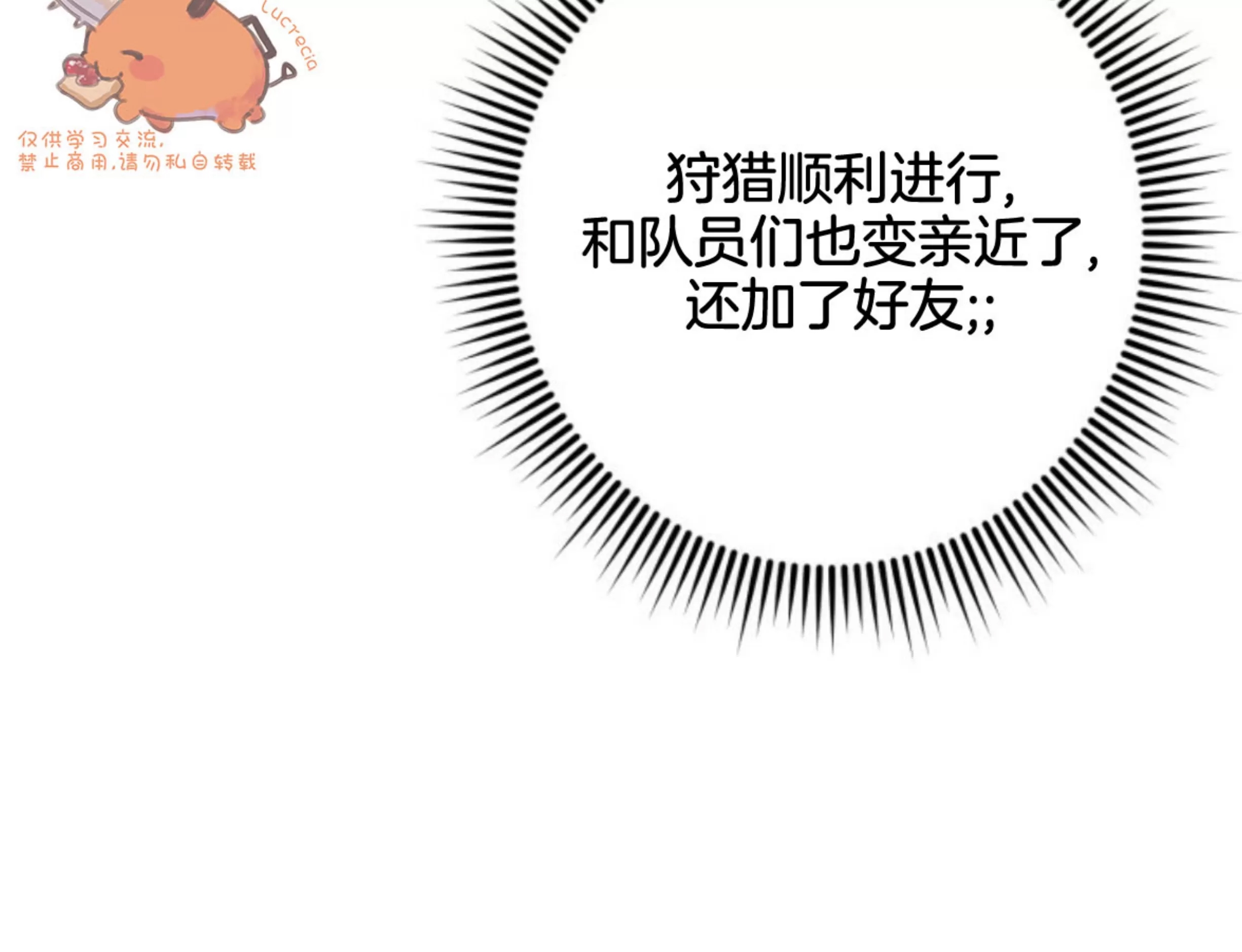第 126 页