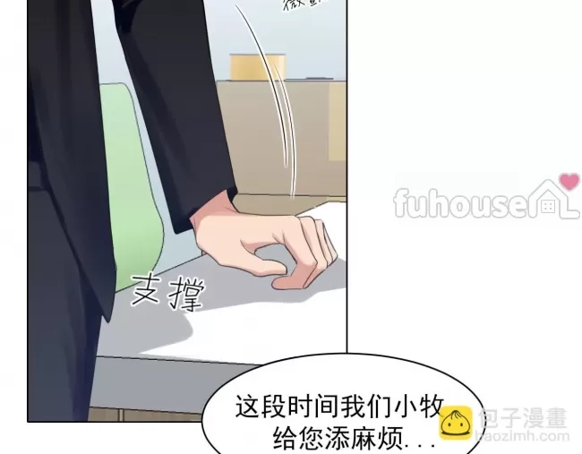 第 112 页
