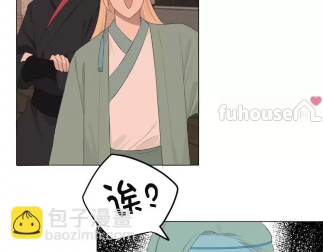 第 87 页