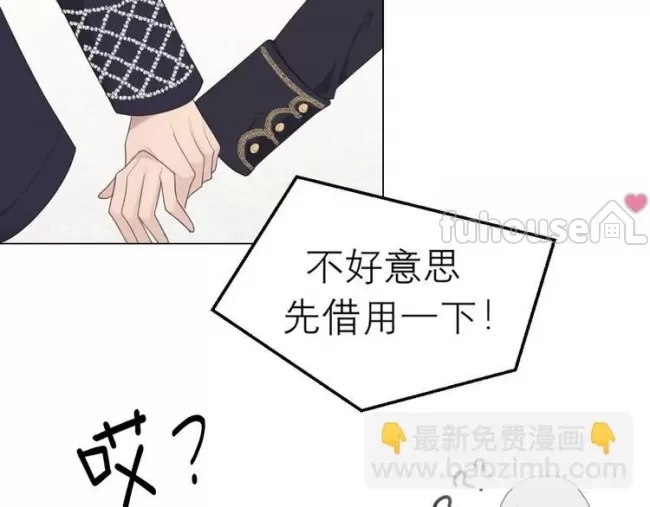 第 98 页