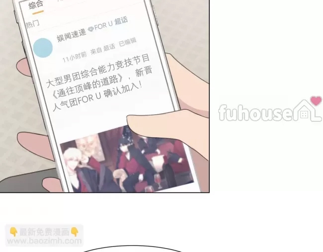 第 92 页