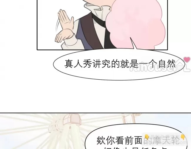 第 78 页