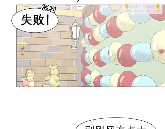 第 82 页
