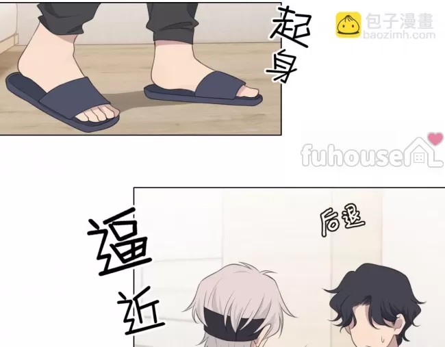 第 81 页