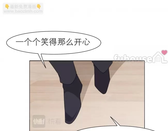 第 103 页