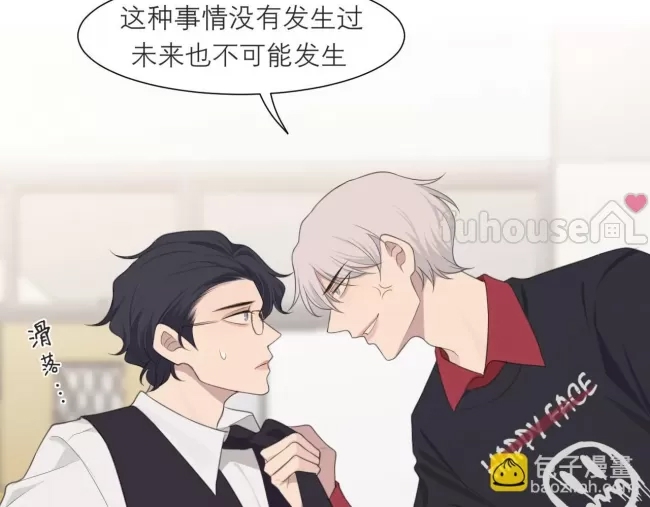 第 78 页