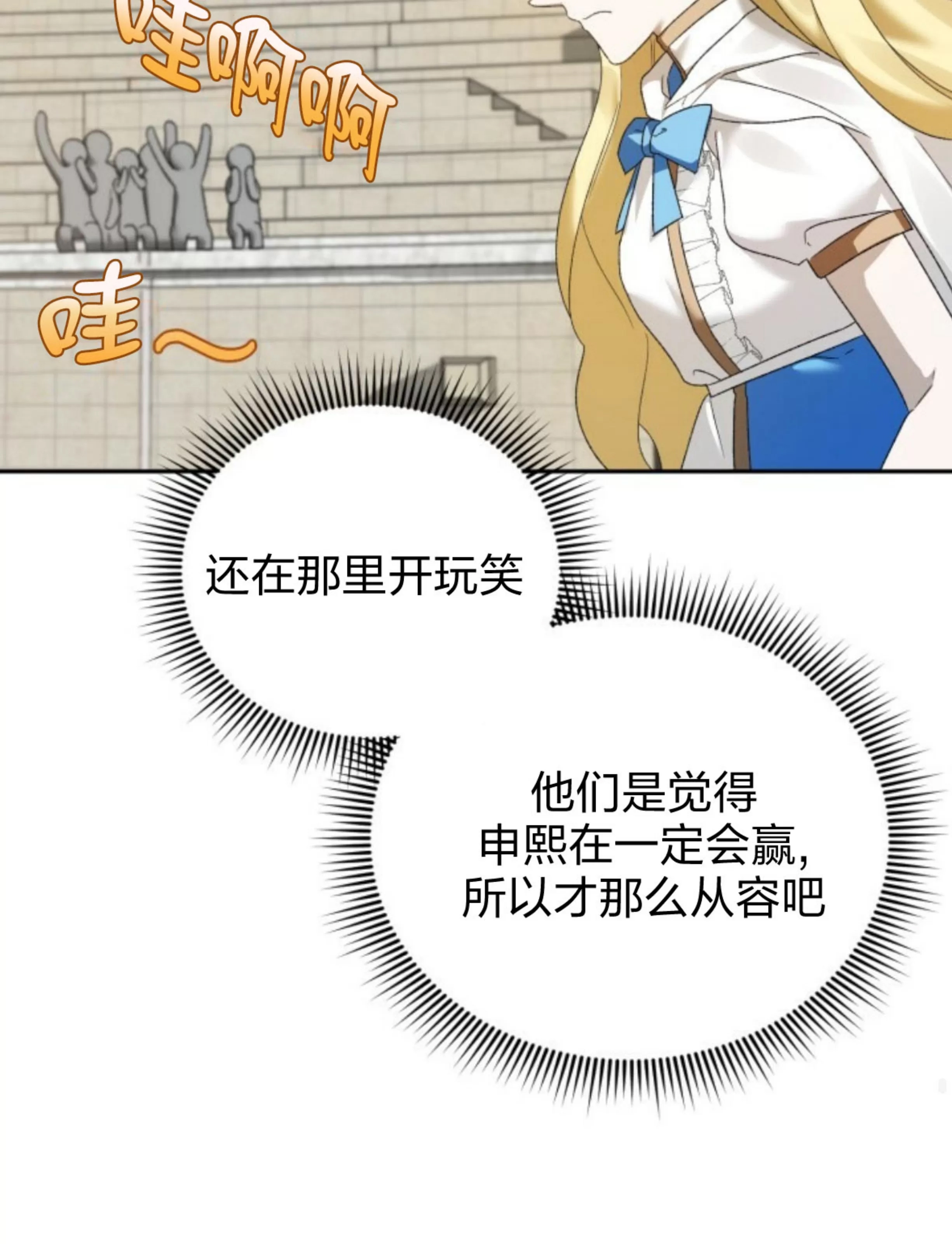 第 138 页