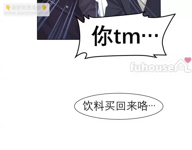 第 100 页