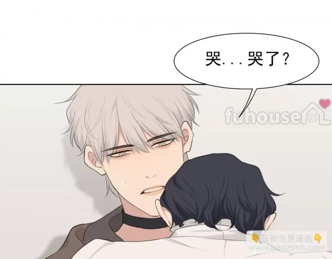 第 55 页