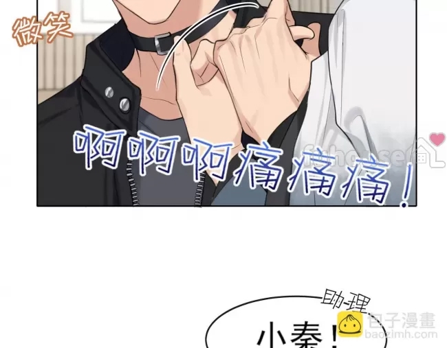 第 64 页