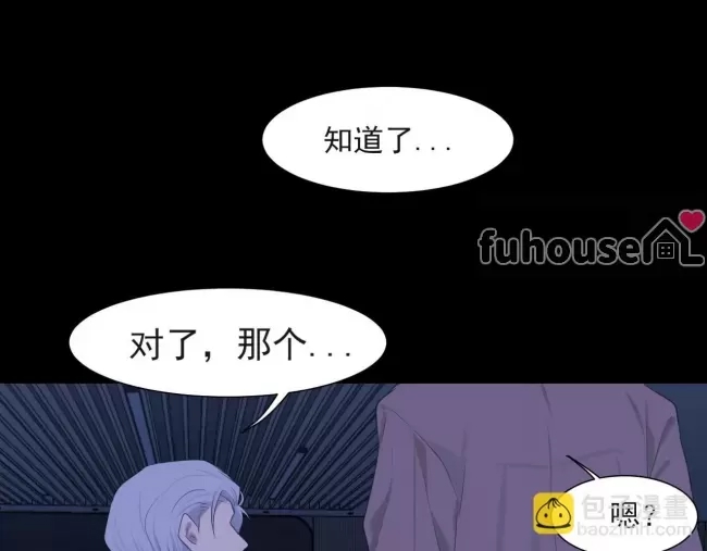第 112 页