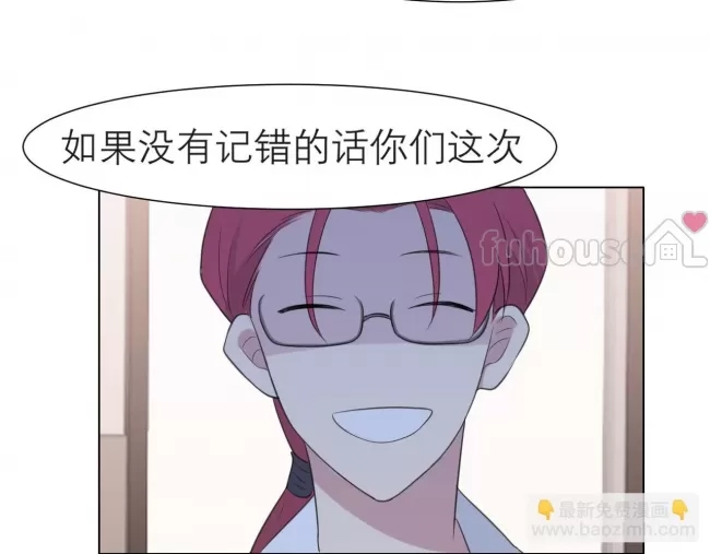 第 106 页