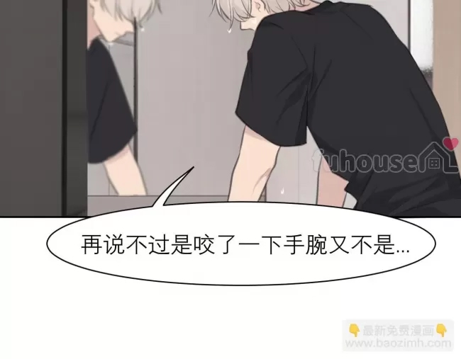 第 75 页