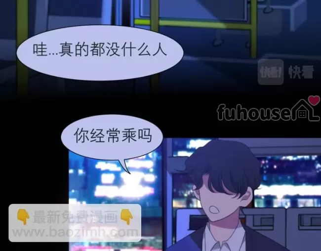 第 84 页